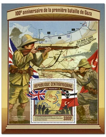 n° 1094 - Timbre CENTRAFRIQUE Blocs et feuillets