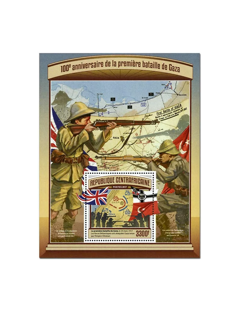 n° 1094 - Timbre CENTRAFRIQUE Blocs et feuillets