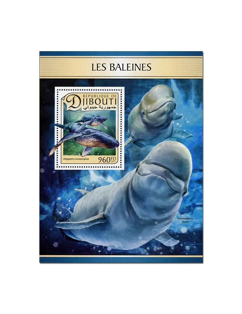 n° 160 - Timbre DJIBOUTI Blocs et feuillets