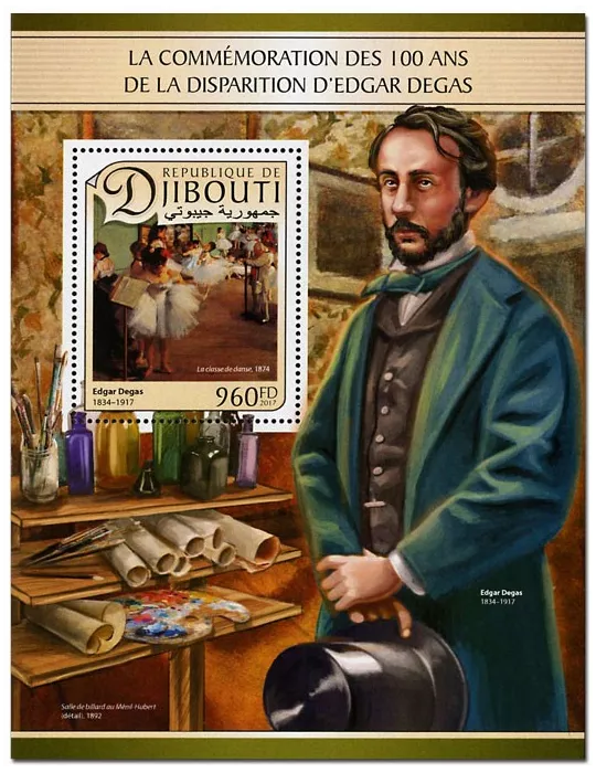 n° 164 - Timbre DJIBOUTI Blocs et feuillets