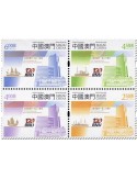 n° 2148/2151 - Timbre MACAO Poste
