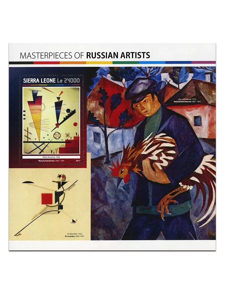 n° 1118 - Timbre SIERRA LEONE Blocs et feuillets