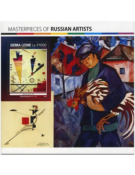 n° 1118 - Timbre SIERRA LEONE Blocs et feuillets