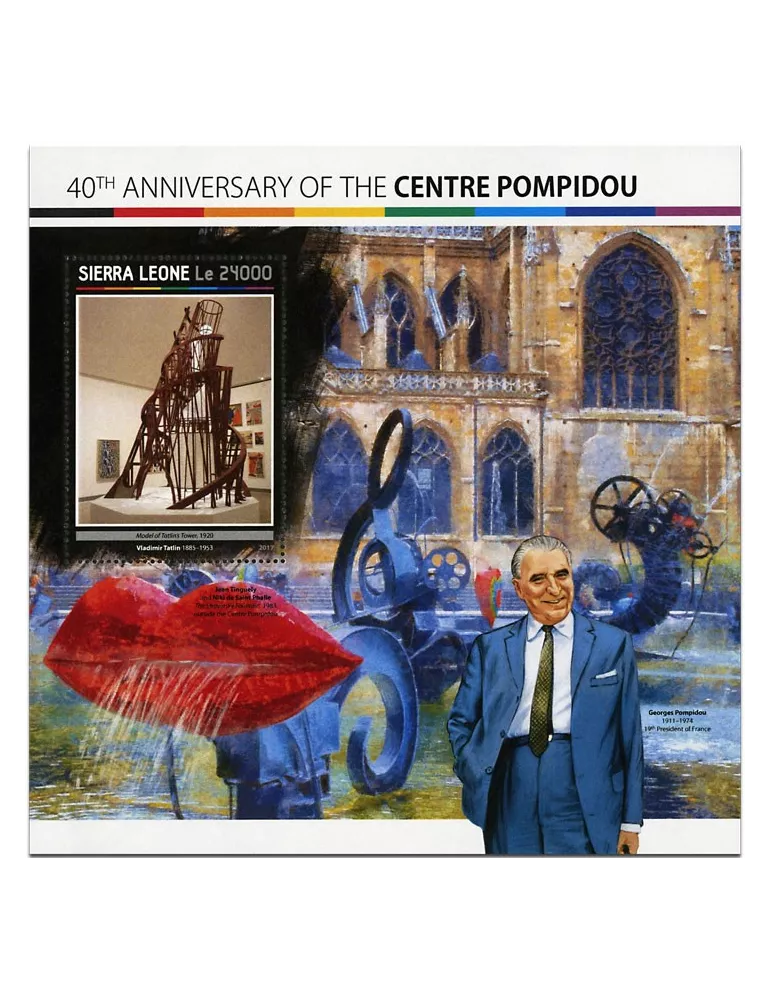 n° 1119 - Timbre SIERRA LEONE Blocs et feuillets