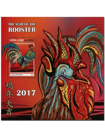 n° 1151 - Timbre SIERRA LEONE Blocs et feuillets