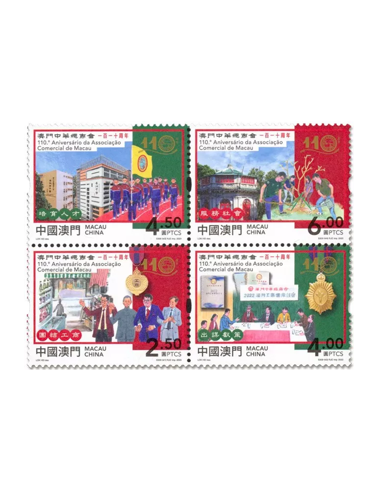 n° 2190/2193 - Timbre MACAO Poste