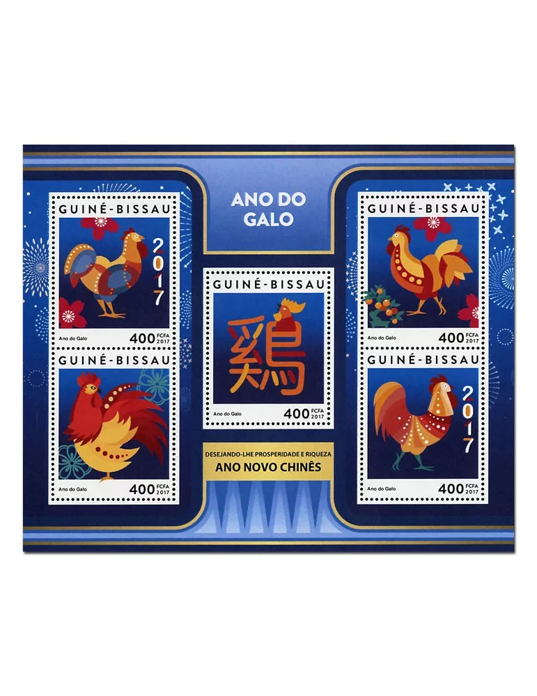 n° 7034 - Timbre GUINEE-BISSAU Poste