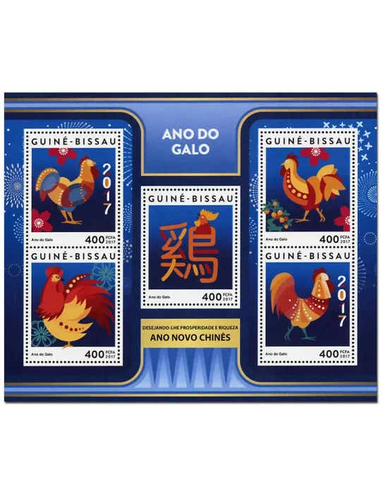 n° 7034 - Timbre GUINEE-BISSAU Poste
