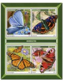 n° 7474 - Timbre MOZAMBIQUE Poste