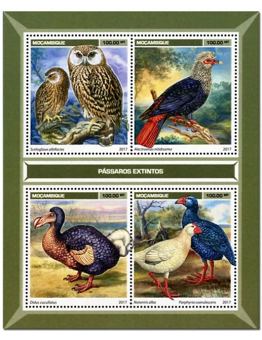 n° 7478 - Timbre MOZAMBIQUE Poste