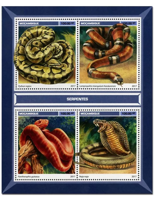 n° 7506 - Timbre MOZAMBIQUE Poste