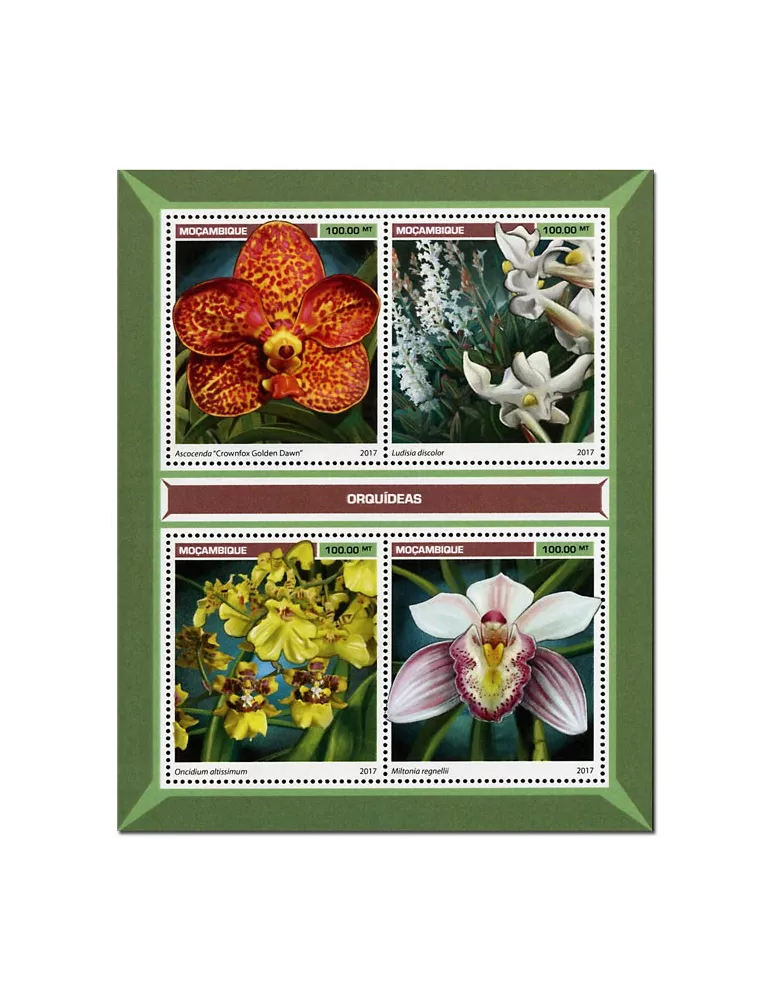 n° 7514 - Timbre MOZAMBIQUE Poste