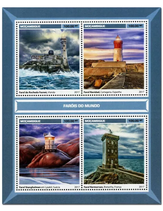 n° 7534 - Timbre MOZAMBIQUE Poste