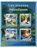 n° 4797 - Timbre CENTRAFRIQUE Poste