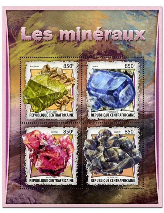 n° 4801 - Timbre CENTRAFRIQUE Poste