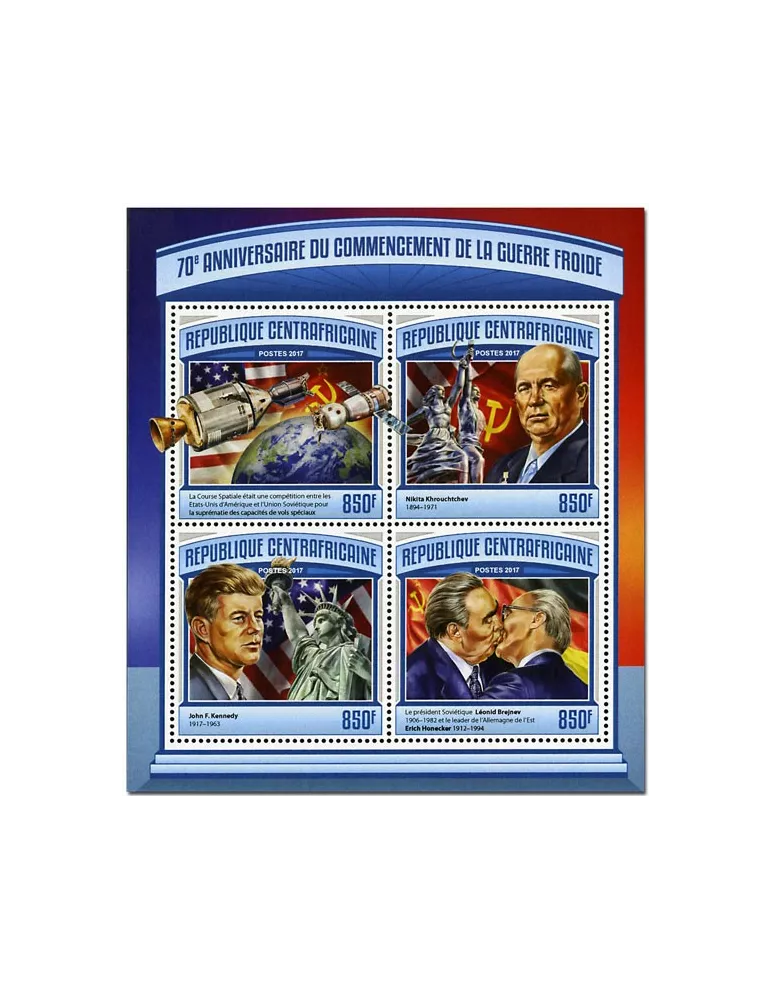 n° 4869 - Timbre CENTRAFRIQUE Poste