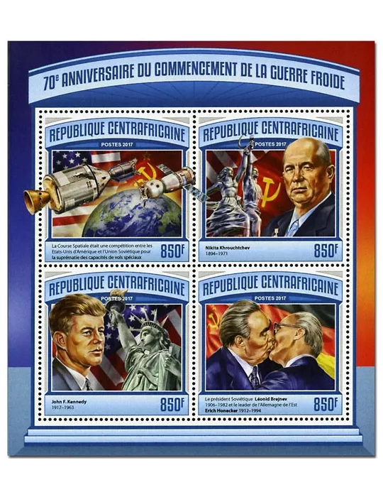 n° 4869 - Timbre CENTRAFRIQUE Poste