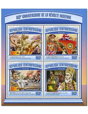 n° 4881 - Timbre CENTRAFRIQUE Poste