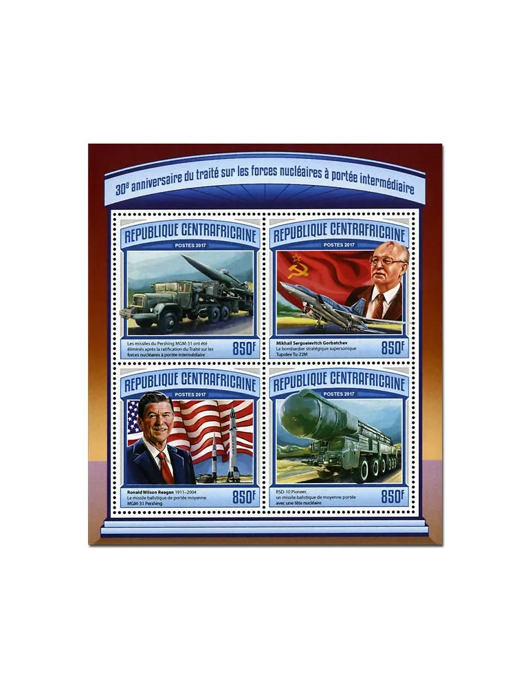 n° 4885 - Timbre CENTRAFRIQUE Poste