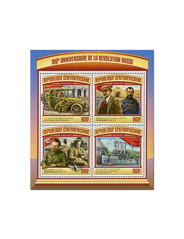 n° 4889 - Timbre CENTRAFRIQUE Poste