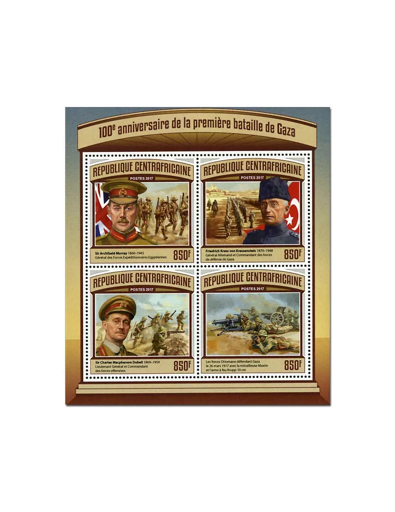 n° 4893 - Timbre CENTRAFRIQUE Poste