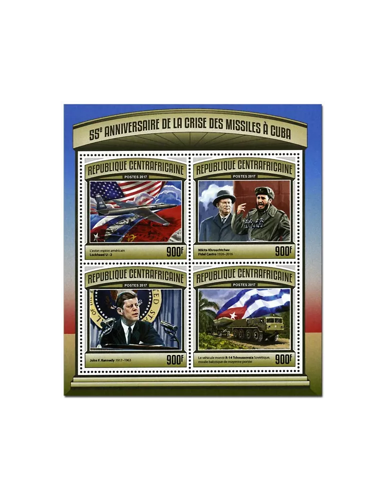 n° 4897 - Timbre CENTRAFRIQUE Poste