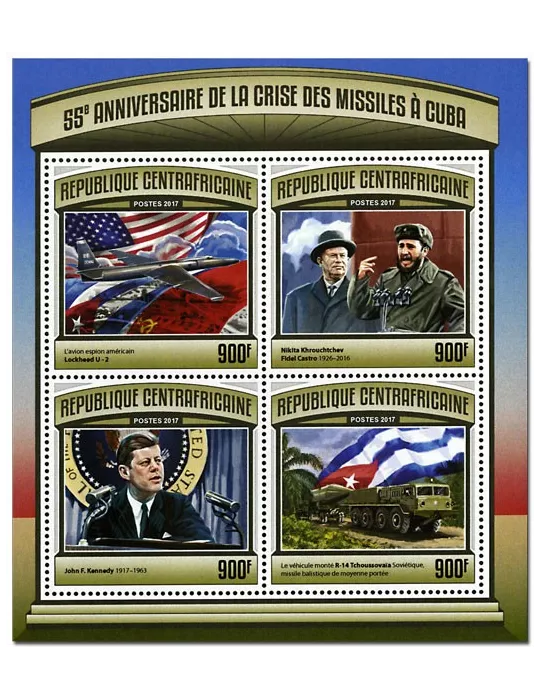 n° 4897 - Timbre CENTRAFRIQUE Poste