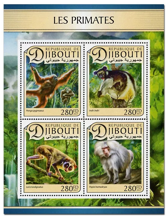 n° 1400 - Timbre DJIBOUTI Poste