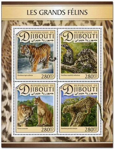 n° 1404 - Timbre DJIBOUTI Poste