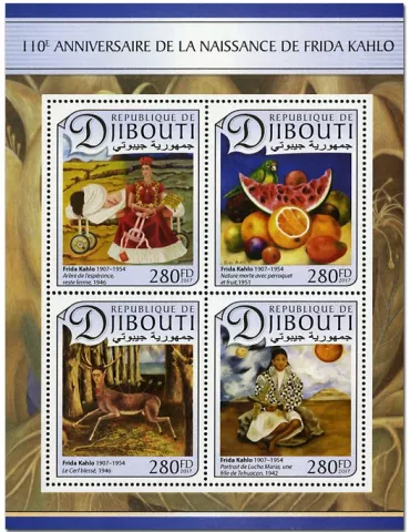 n° 1440 - Timbre DJIBOUTI Poste