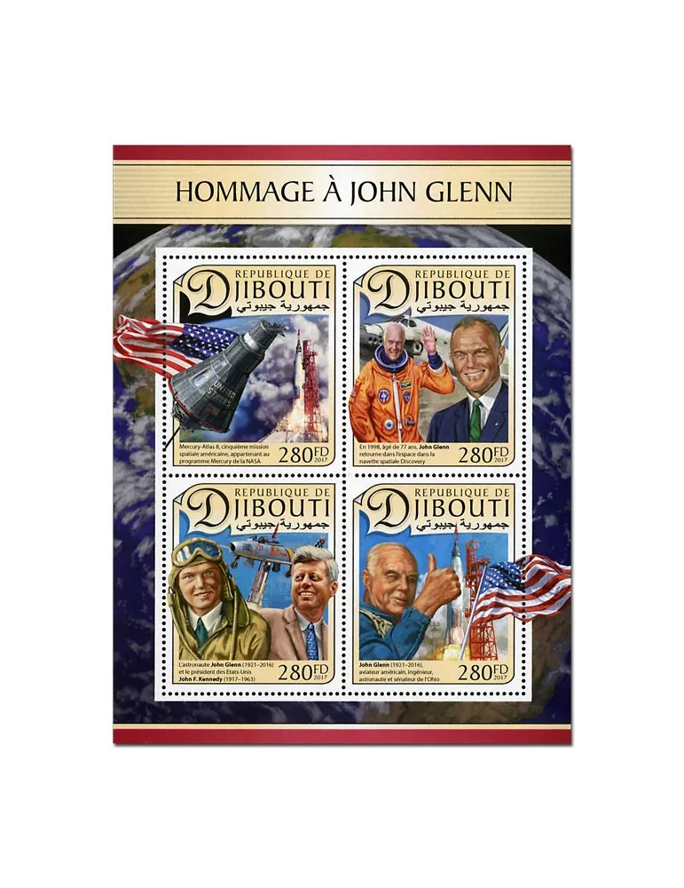 n° 1452 - Timbre DJIBOUTI Poste