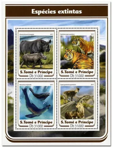 n° 5597 - Timbre SAINT-THOMAS ET PRINCE Poste