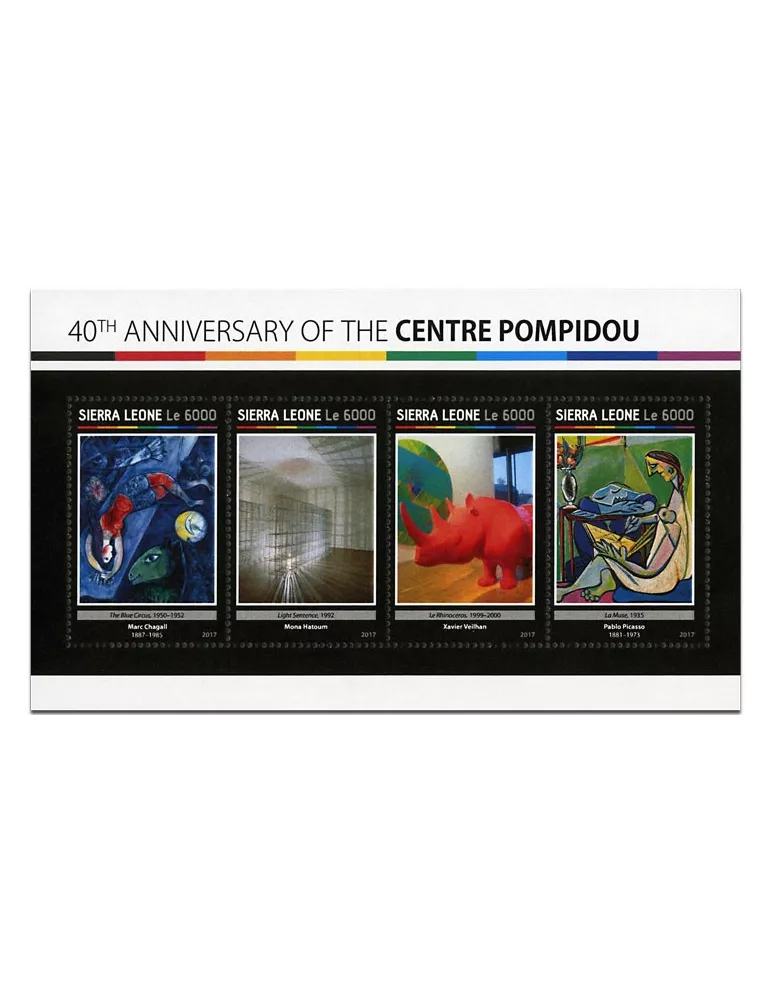 n° 6637 - Timbre SIERRA LEONE Poste