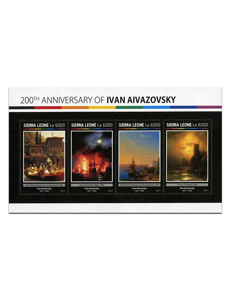 n° 6653 - Timbre SIERRA LEONE Poste