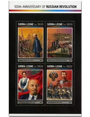 n° 6709 - Timbre SIERRA LEONE Poste