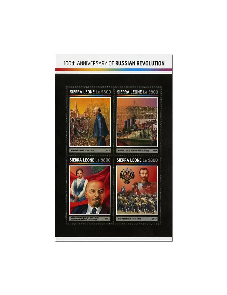 n° 6709 - Timbre SIERRA LEONE Poste