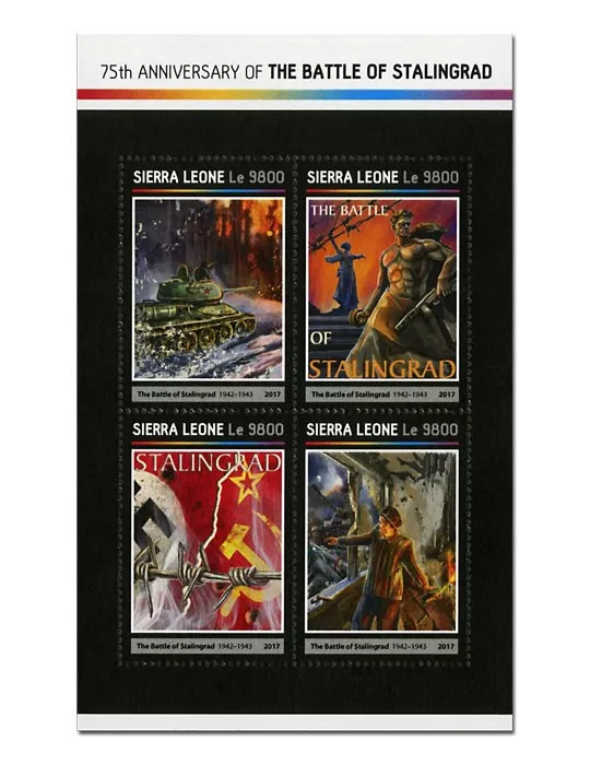 n° 6749 - Timbre SIERRA LEONE Poste