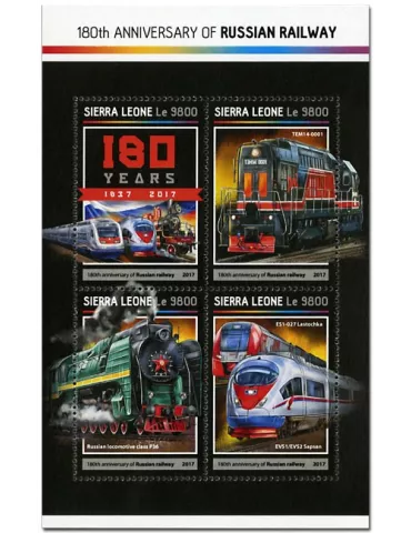 n° 6761 - Timbre SIERRA LEONE Poste