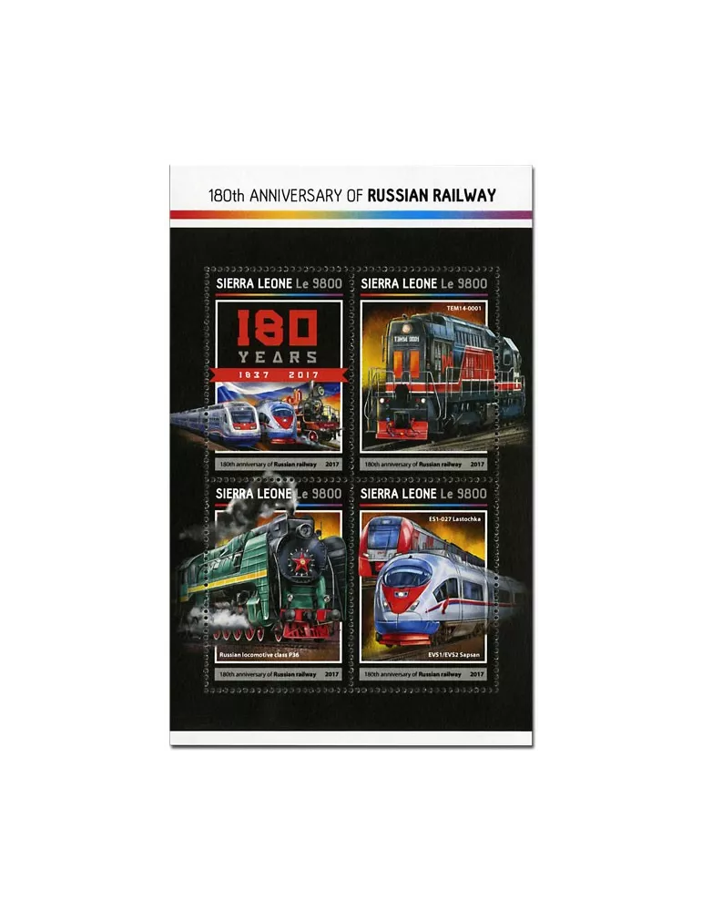 n° 6761 - Timbre SIERRA LEONE Poste