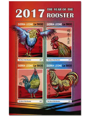 n° 6765 - Timbre SIERRA LEONE Poste