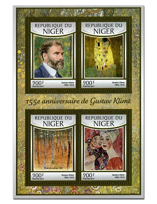 n° 3883 - Timbre NIGER Poste