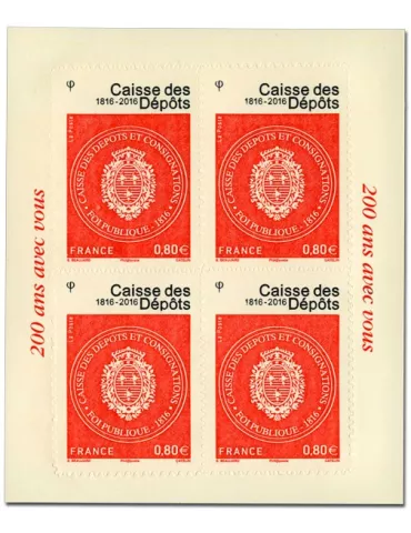 n° F1269A - Timbre France Autoadhésifs