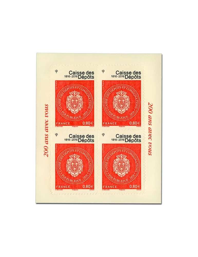 n° F1269A - Timbre France Autoadhésifs