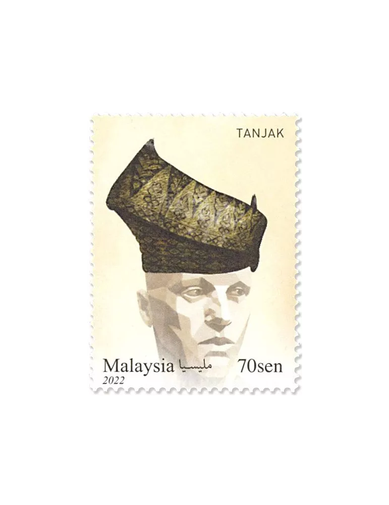 n° 2117/2120 - Timbre MALAYSIA Poste
