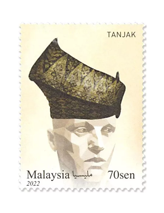n° 2117/2120 - Timbre MALAYSIA Poste