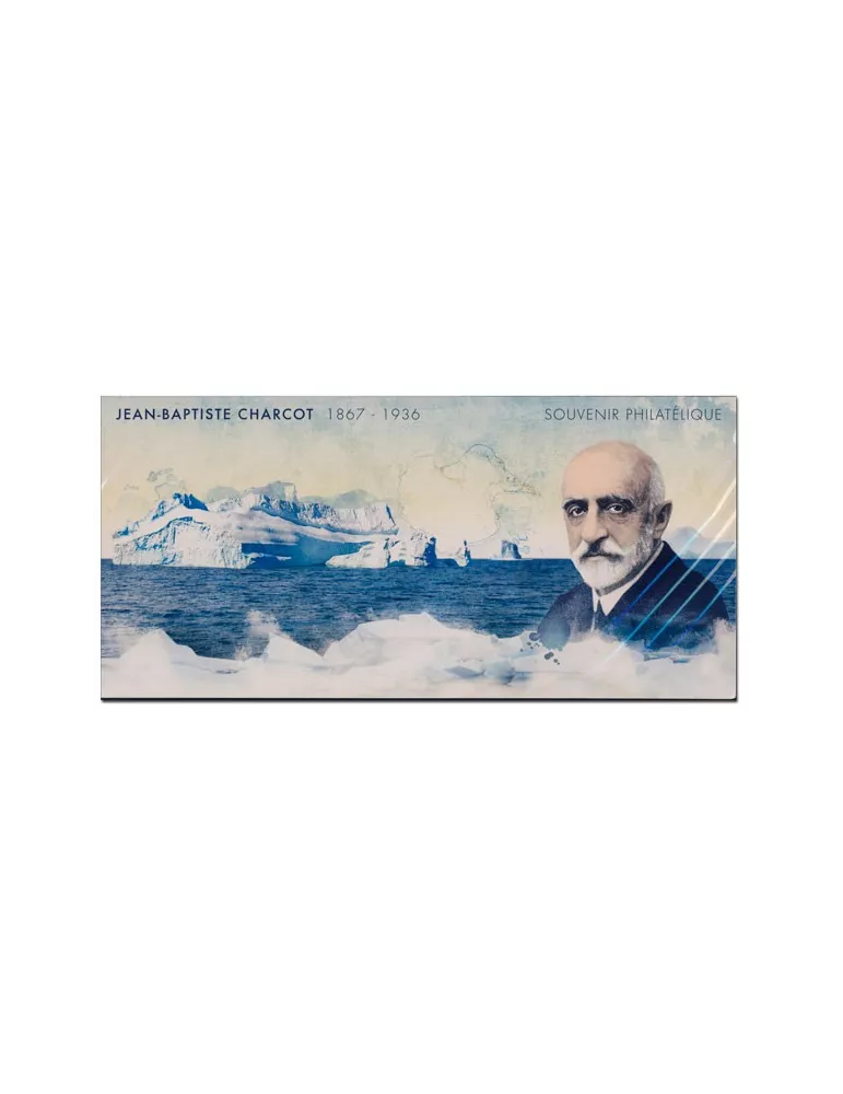 n° 133 - Timbre France Blocs souvenirs