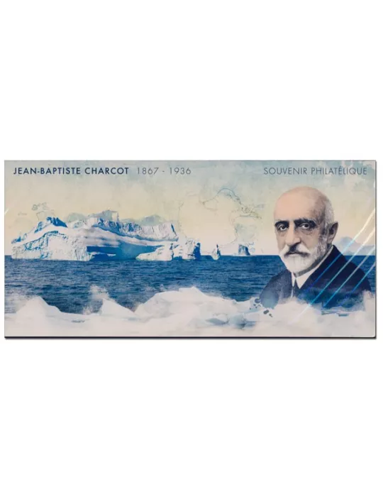 n° 133 - Timbre France Blocs souvenirs