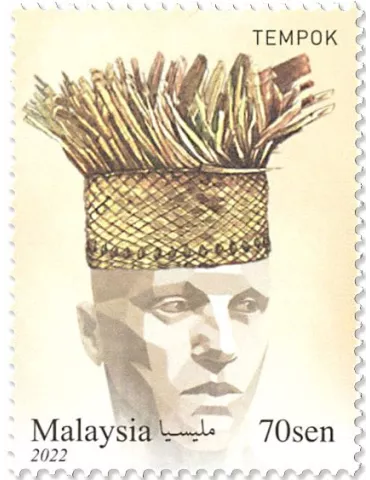 n° 2117/2120 - Timbre MALAYSIA Poste 2