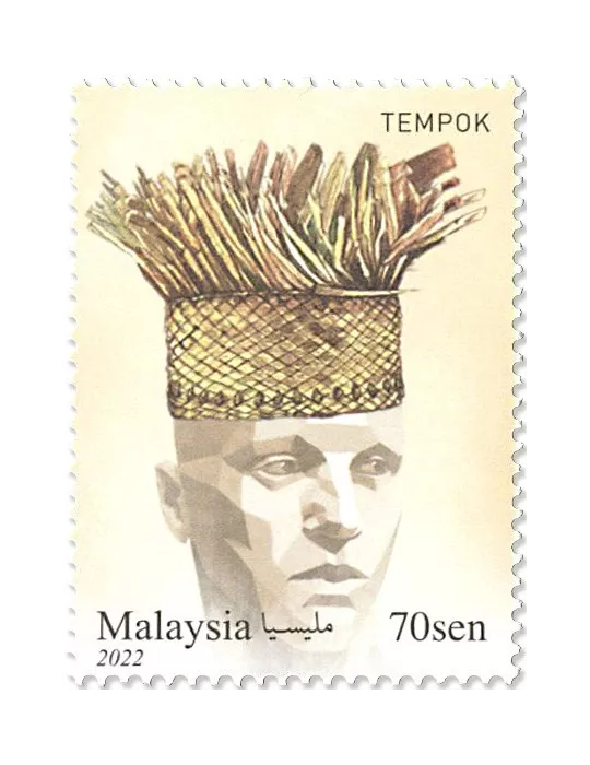 n° 2117/2120 - Timbre MALAYSIA Poste