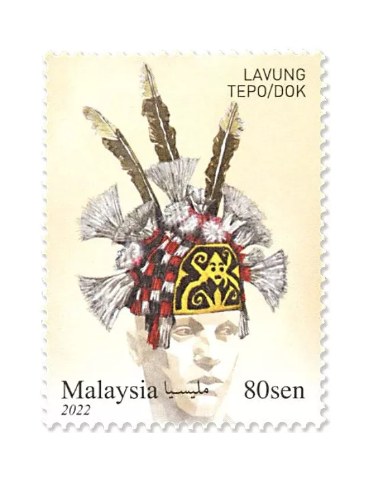 n° 2117/2120 - Timbre MALAYSIA Poste